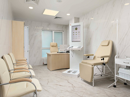 Санаторий «Плаза» г. Кисловодск. Процедурный кабинет